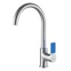 Смеситель Lemark Aura LM0605C для кухни  (LM0605C)