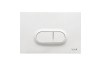 Кнопка смыва VitrA Loop O 740-0500, цвет Глянцевый Белый — 