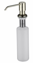 Дозатор KAISER встраиваемый в мойку KH-3005 Silver  (KH-3005)