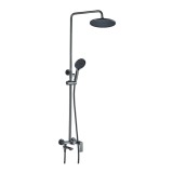 Душевая система HAIBA HB24505-3 тропический душ, латунь, оружейная сталь — 