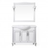 Комплект мебели ValenHouse Эллина 105 без пенала ясень, белый, патина серебро — 