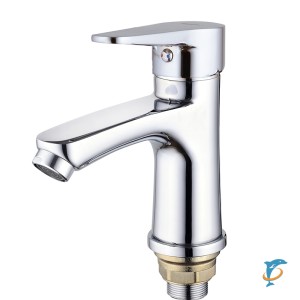 Смеситель G.Lauf  NUD1-A146  (NUD1-A146)