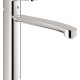 Смеситель для кухни Grohe Eurostyle Cosmopolitan 31124002  (31124002)