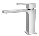 Смеситель KAISER Cube для раковины 01211  &mdash; 