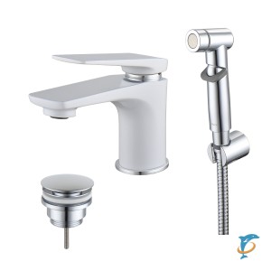 Смеситель Lemark Allegro LM5916CW для раковины с гигиеническим душем  (LM5916CW)