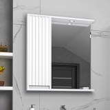 Зеркало-шкаф Brevita Balaton 90 левый — 