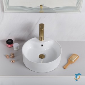 Раковина накладная BELBAGNO BB1400, 37х37х13 см  (BB1400)