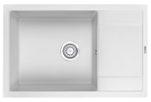 Кухонная мойка Granula GR-7805 арктик — 