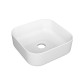 Умывальник накладной, квадратный Point Меркурий 40, PN43831  (PN43831)