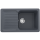 Односекционная реверсивная мойка ULGRAN U-506 антрацит  (U-506-343)