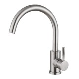 Смеситель для кухни HAIBA HB72304-3, нержавеющая сталь &mdash; 