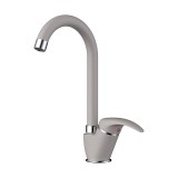 Смеситель OMOIKIRI Umi-GR для кухни Leningrad grey &mdash; 