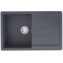 Односекционная реверсивная мойка ULGRAN U-507 антрацит — 