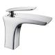 Смеситель Lemark Bellario LM6806C для раковины  (LM6806C)
