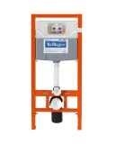 Инсталляция BelBagno 120 для подвесного унитаза, 1150х500х120 мм, со смывным бачком скрытого монтажа, фронтальное управление &mdash; 