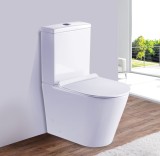 Унитаз напольный ESBANO ALAGON-C белый — 