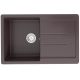 Односекционная реверсивная мойка ULGRAN U-507 шоколад  (U-507-345)