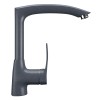 Смеситель для кухонной мойки Ulgran U-005 антрацит — 