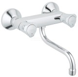 Смеситель для кухни Grohe Costa 31187001 — 
