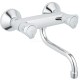 Смеситель для кухни Grohe Costa 31187001  (31187001)