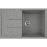 Кухонная мойка GreenStone GRS-25-309 темно-серый — 