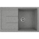 Кухонная мойка GreenStone GRS-25-309 темно-серый  (GRS-25-309)