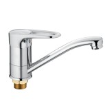 Смеситель для раковины HAIBA HB4568-2 латунь, хром — 