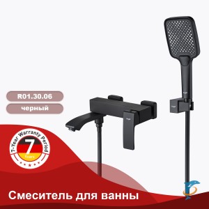 Смеситель для ванны RAGLO R01.30.06  (R01.30.06)