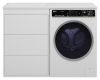 Тумба для комплекта Brevita Grafit 60 с 3 ящиками под стиральную машину, белая — 