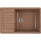 Кухонная мойка GreenStone GRS-78L-307 терракот  (GRS-78L-307)