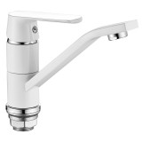 Смеситель для раковины HAIBA HB45804-2 латунь, белый — 