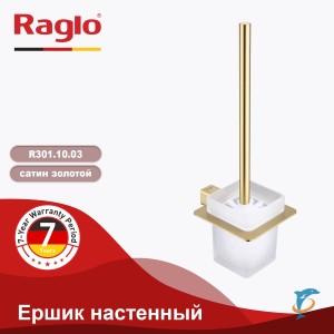 Ершик настенный RAGLO R301.10.03 (R301.10.03)