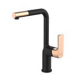 Смеситель Lemark Ursus LM7205BLR для кухни — 