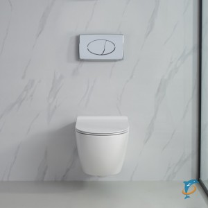 Унитаз подвесной ESBANO FORTEX Белый  (ESUPFORT53TW)