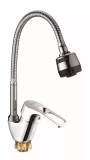 Смеситель для кухонной мойки G.lauf 8G4-E181 хром — 