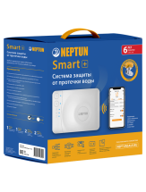 Система контроля протечки воды Neptun Profi smart + 3/4 — 