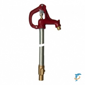 Кран незамерзающий 2.5м Гидрант  (W-HF0125)