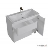 Тумба напольная Grossman АДЕЛЬ-90 см с 2-я ящиками белая — 