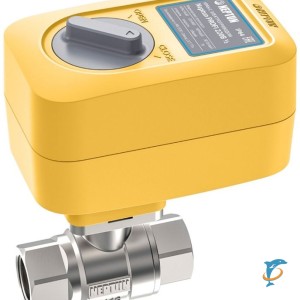 Кран с электроприводом Neptun Profi 12B 1/2  (2205802)