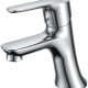 Смеситель для раковины ZOLLEN ZEVEN ZE53610922  (ZE53610922)