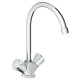 Смеситель для кухни Grohe Costa L 31812001  (31812001)