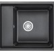 Кухонная мойка Granula KS-6004 чёрный  (KS-6004 чёрный)