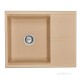 Мойка для кухни из литого мрамора Aquaton Делия 65 латте 1A718632DE260  (1A718632DE260)