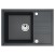 Мойка кухонная Alveus Granital Intermezzo 40 Carbon-G91 680х480х200 с сифоном, черная
