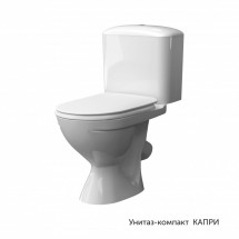Унитаз компакт Керамин Капри — 