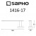 Держатель туалетной бумаги Sapho Apollo 1416-17, хром