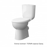 Унитаз компакт Керамин Гольф — 