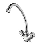 Смеситель для кухни Tasman TA59017BW5 MI — TA59017BW5 MI,Смеситель для раковины,Tasman