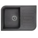 Мойка для кухни Granula 7001, ГРАФИТ (ЧЁРНО-СЕРЫЙ), гранит  (GR-7001 графит)