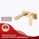 Смеситель для умывальника встраиваемый RAGLO R01.11.03  (R01.11.03)
